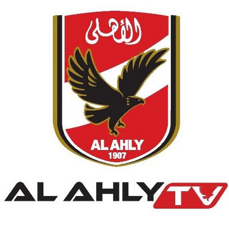 AlAhly Logo