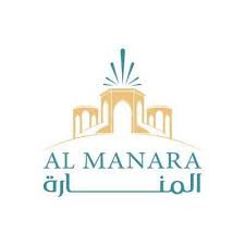 AlManara conferences
